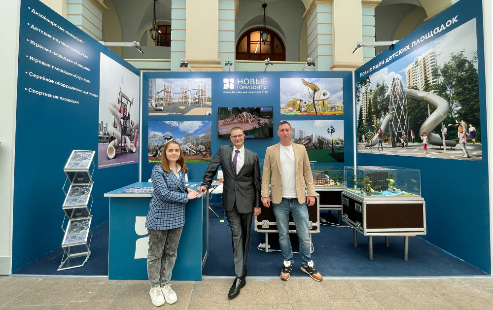 Ждем вас на выставке Арх Москва 2023