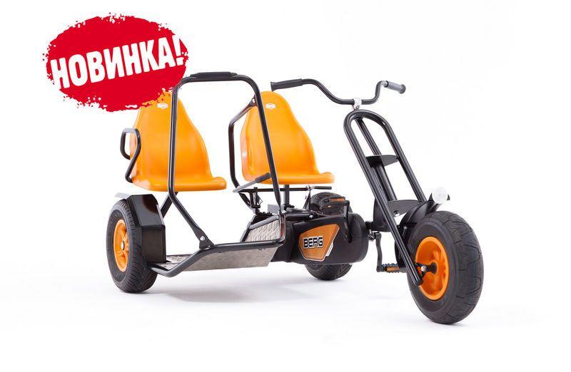 Новинка BERG 2017 - Duo Chopper