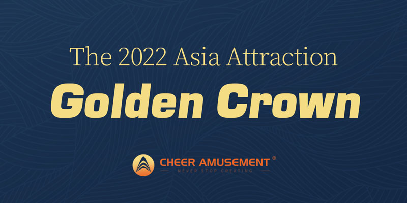 Cheer Amusement снова получила награду
