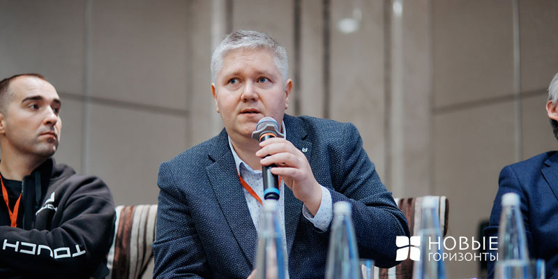 "Новые Горизонты" на ежегодном форуме FORCITIES