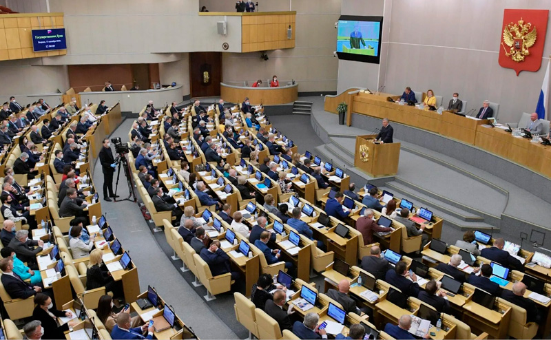 "Новые Горизонты" - участник обсуждения нового законопроекта!