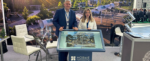 Новые Горизонты ждут вас на выставке-форуме Импортозамещение.
