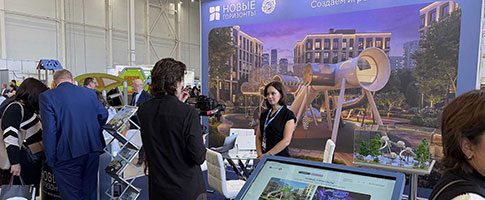 Новые Горизонты на главной выставке по благоустройству Park Season Expo 2026