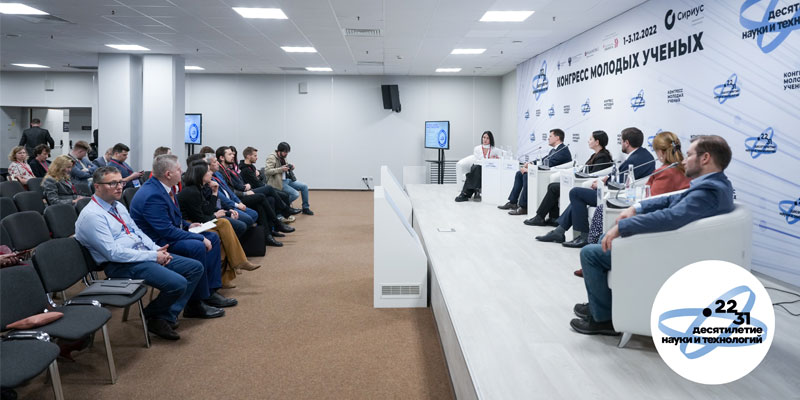 Детские познавательные площадки от "Новых Горизонтов" в "Сириусе"
